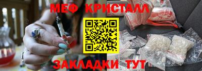 ешки Бугуруслан