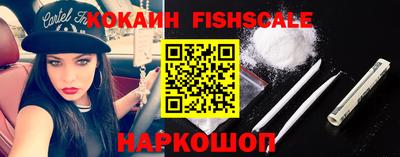 ешки Бугуруслан