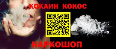 мяу мяу мука Бузулук
