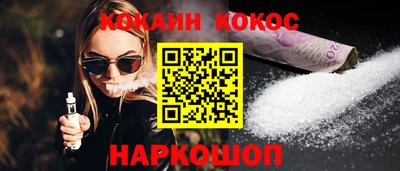 ешки Бугуруслан