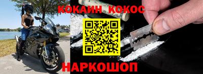 ешки Бугуруслан