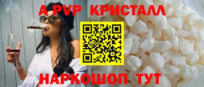 мяу мяу мука Бузулук