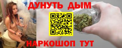 ешки Бугуруслан