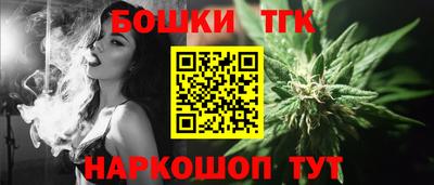 мяу мяу мука Бузулук