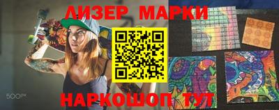 мяу мяу мука Бузулук
