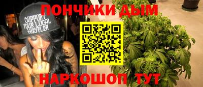 ешки Бугуруслан