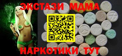 мяу мяу мука Бузулук
