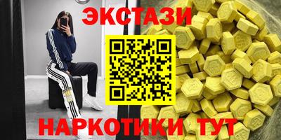 мяу мяу мука Бузулук