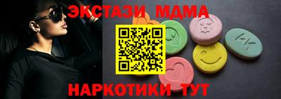 ешки Бугуруслан