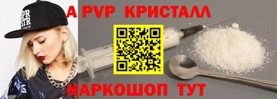 мяу мяу мука Бузулук