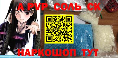 ешки Бугуруслан