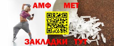мяу мяу мука Бузулук