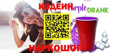 мяу мяу мука Бузулук