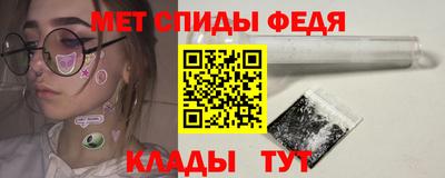ешки Бугуруслан