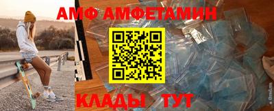 мяу мяу мука Бузулук