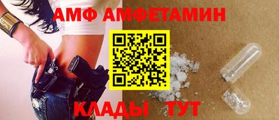 ешки Бугуруслан