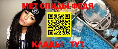 ешки Бугуруслан