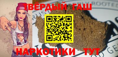 ешки Бугуруслан