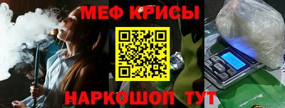 ешки Бугуруслан
